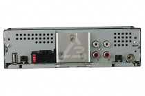 Pioneer MVH-X460UI - 3